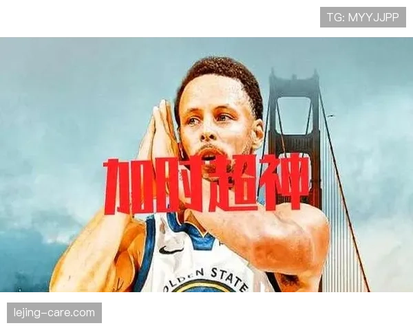 库里居然买了那个？篮球场上超神，生活中像富豪开的玩笑！