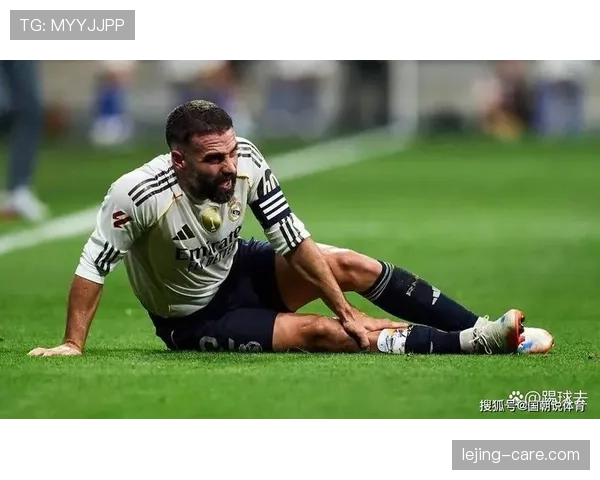 皇马后防伤病问题持续，球队阵容稳定性面临阶段性考验