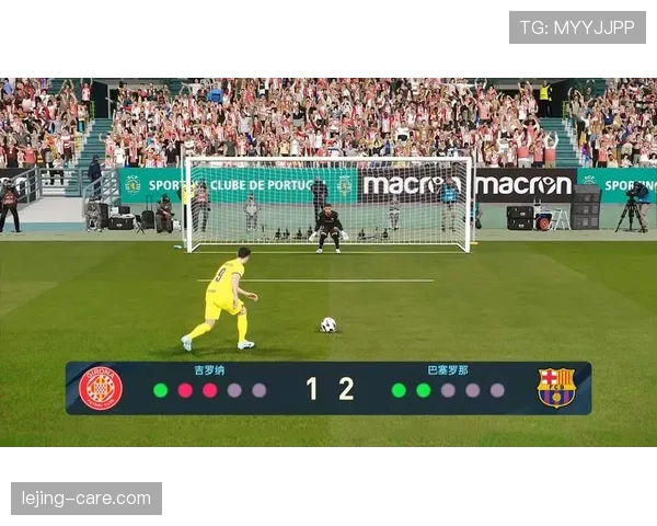 点球中假动作的判罚规则究竟如何界定，裁判怎么判断犯规？