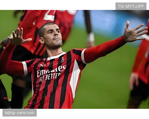 AC米兰进攻端表现尚可，但关键战稳定性不足，争冠形势面临考验