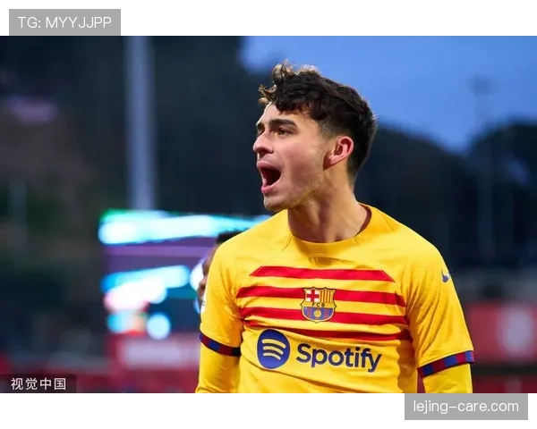 佩德里如何成为欧洲杯最佳新秀？